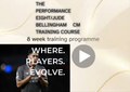 The Peformance Eight, Jude Bellingham CM training course